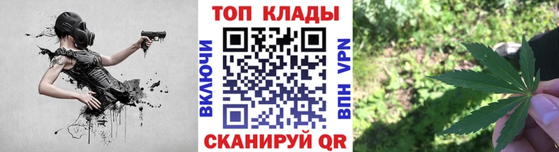 Купить наркоту Алексин ГАШ Кокаин A PVP Меф