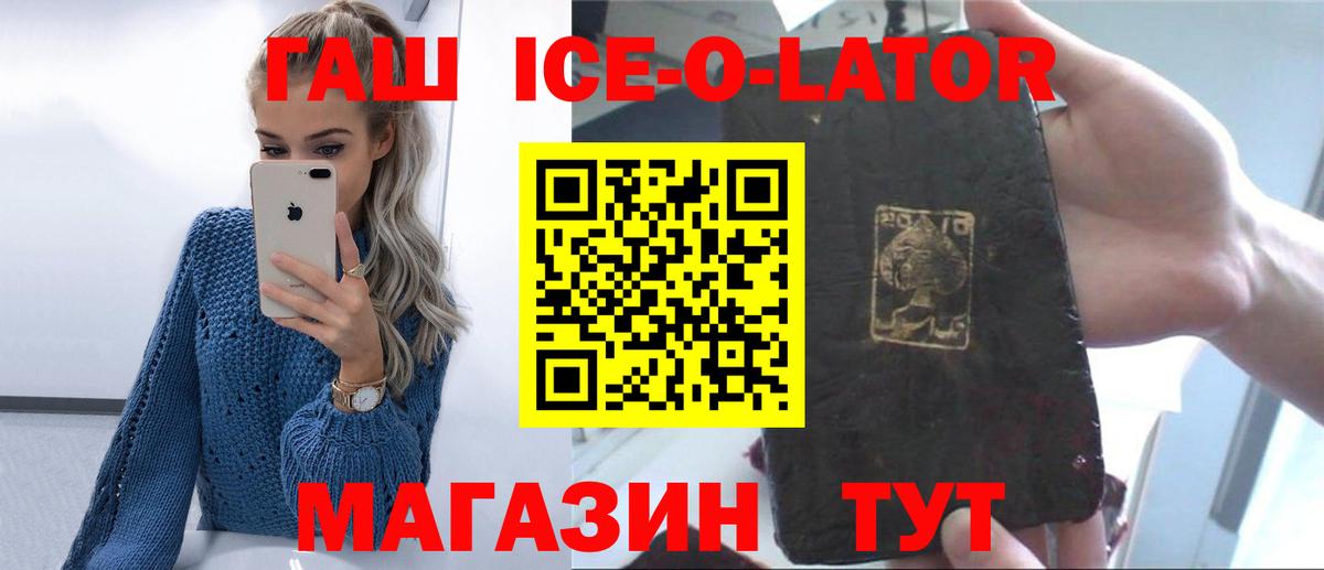 Амфетамин Алексин