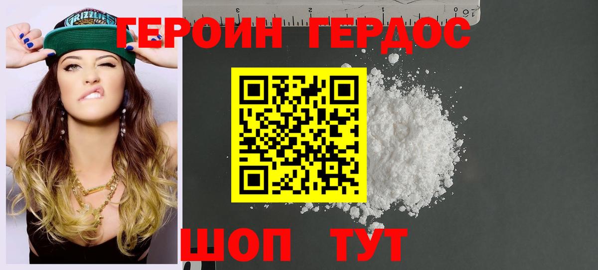 Канабис Алексин