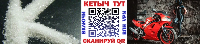 наркошоп  Алексин  гидра онион  Кетамин ketamine 
