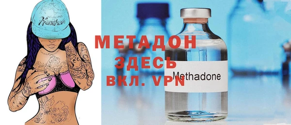 гидропоника Осинники