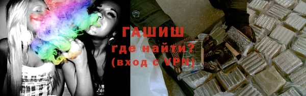 mdma Грязовец