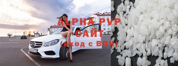 mdma Грязовец