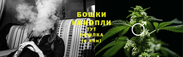 гашишное масло Остров
