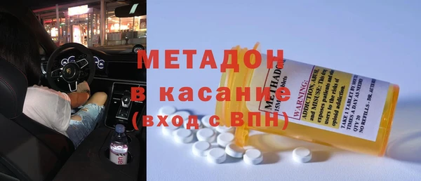 гидропоника Осинники