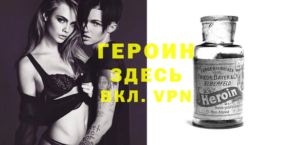 эйфоретик Переславль-Залесский