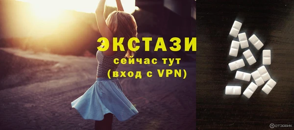 хмурый Осташков