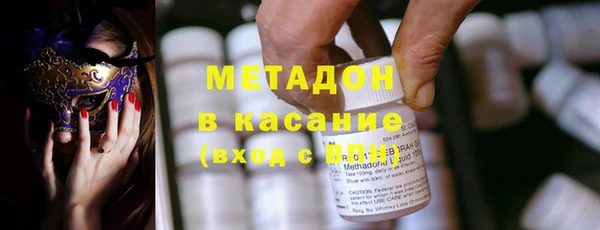 гидропоника Осинники