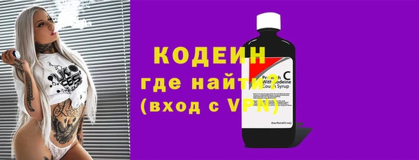 эйфоретик Переславль-Залесский