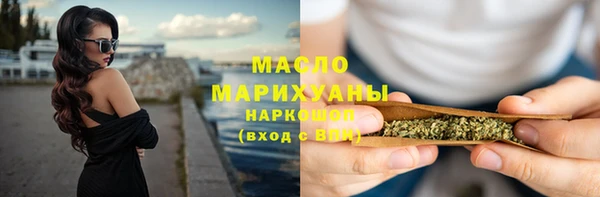 не бодяженный Володарск