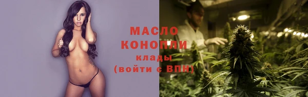 эйфоретик Переславль-Залесский