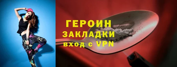 apvp Волосово