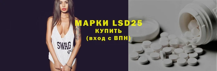 хмурый Осташков