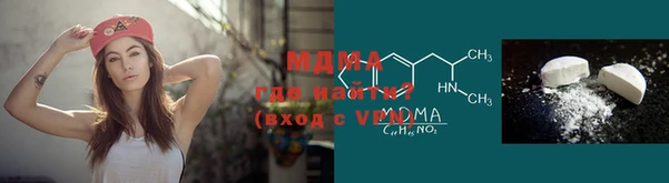 гашишное масло Остров