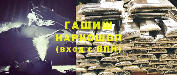 гашишное масло Остров