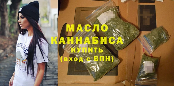 mdma Грязовец