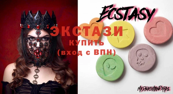 гашишное масло Остров