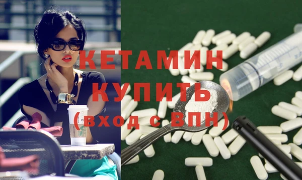 гашишное масло Остров