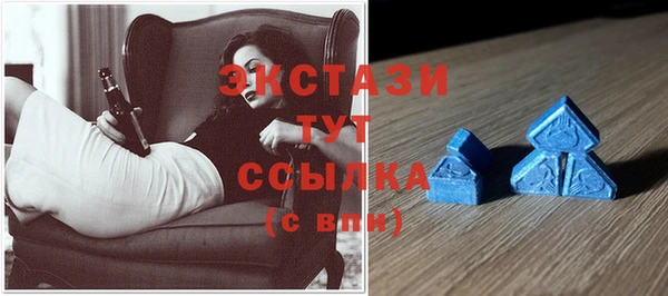 хмурый Осташков