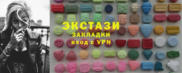 мяу мяу мука Пересвет