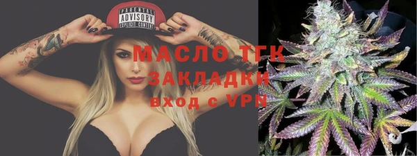 хмурый Осташков
