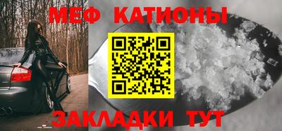 амф Азнакаево