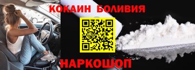 амф Азнакаево