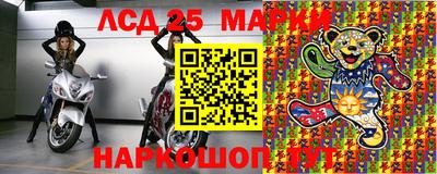 амф Азнакаево