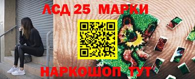 первитин Азнакаево