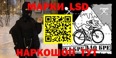 хмурый Абинск