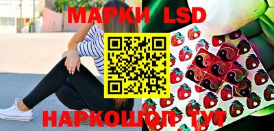 кокс Абинск