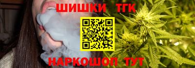 кокс Абинск