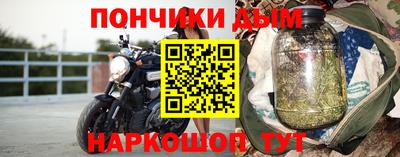 первитин Азнакаево