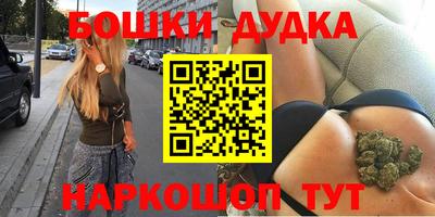 кокс Абинск