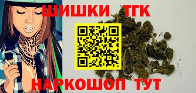 амф Азнакаево