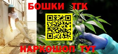 первитин Азнакаево