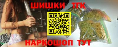 кокс Абинск