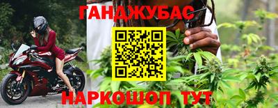 хмурый Абинск