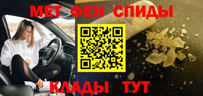кокс Абинск