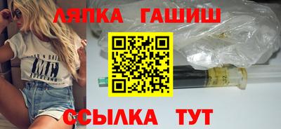 кокс Абинск