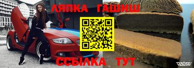 первитин Азнакаево