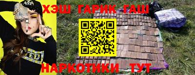 амф Азнакаево