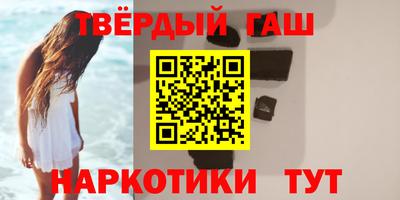 амф Азнакаево