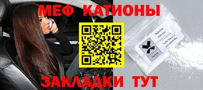 первитин Азнакаево