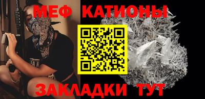 бутик Абакан