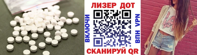 купить  сайты  Алексин  Лсд 25 экстази ecstasy 