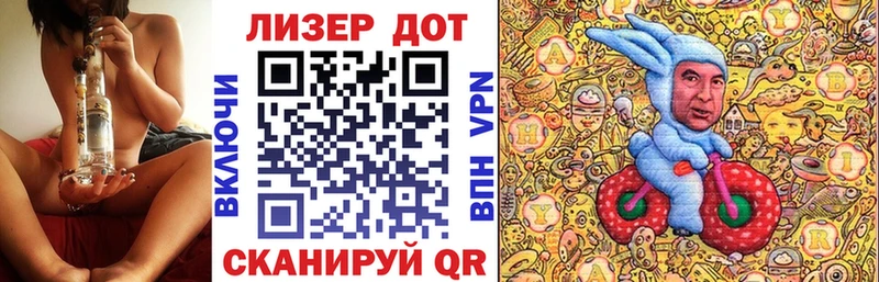 Наркотические марки 1,8мг  Алексин 